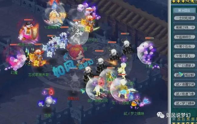这桩转会不 这桩转会不