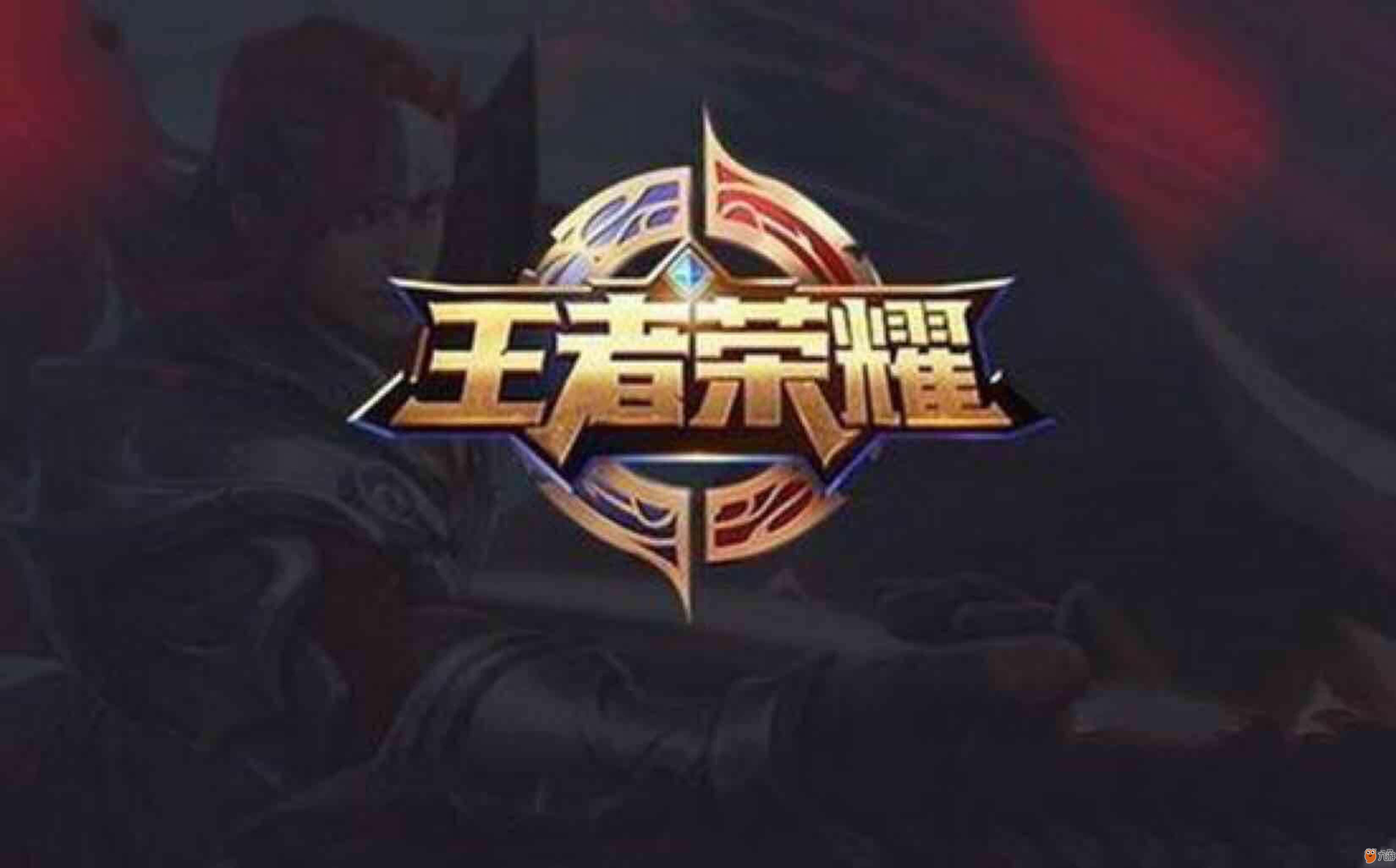 需兼顾资深
