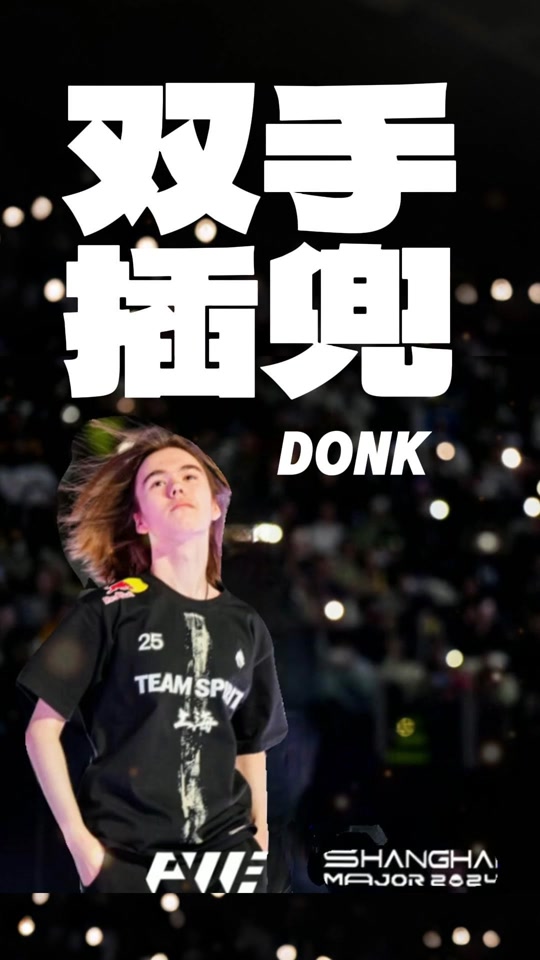 解法
